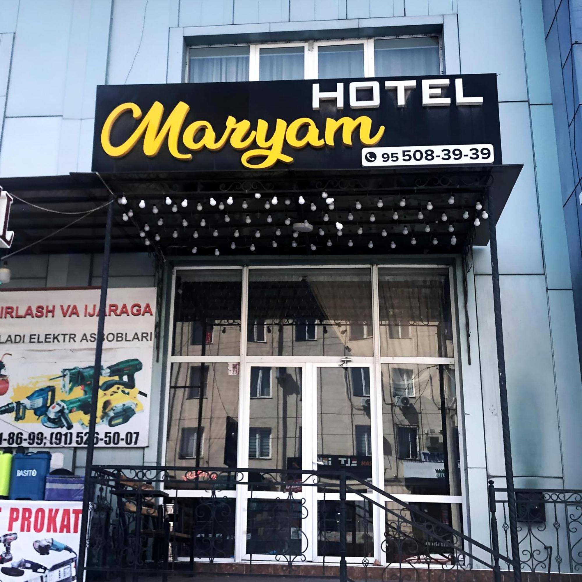 Maryam Hostel サマルカンド エクステリア 写真